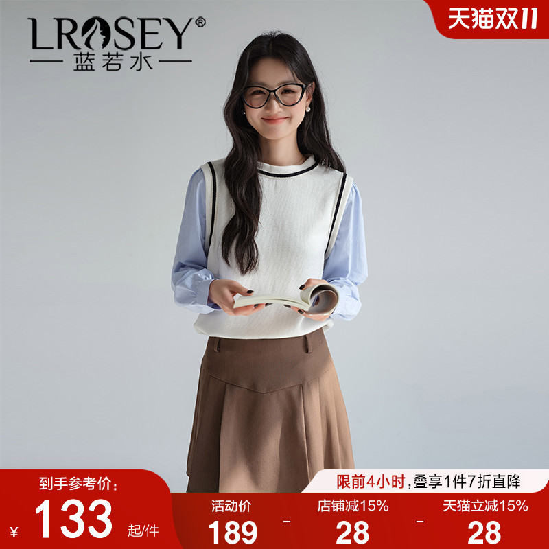 蓝若水假两件衬衫气质百搭上衣