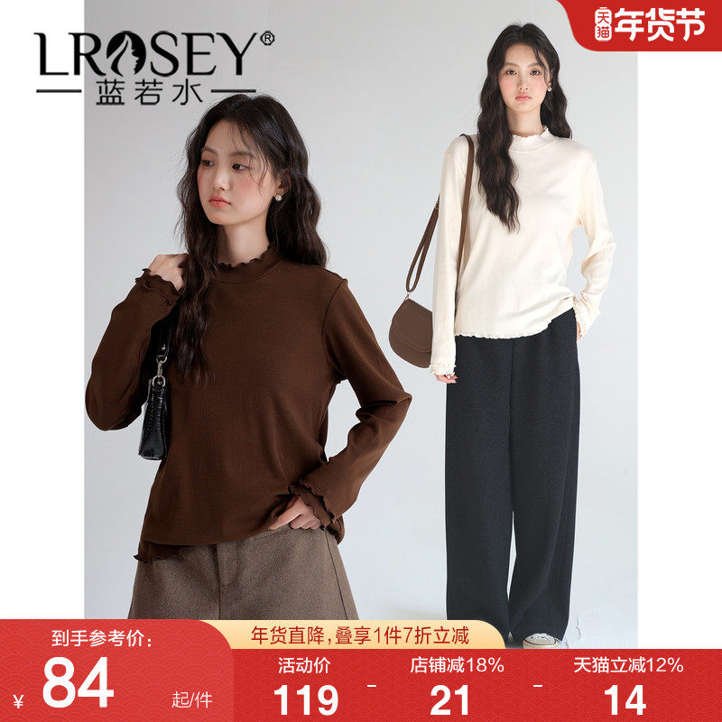 【木耳边半高领针织衫】蓝若水大码2026春季新款舒适保暖打底T恤