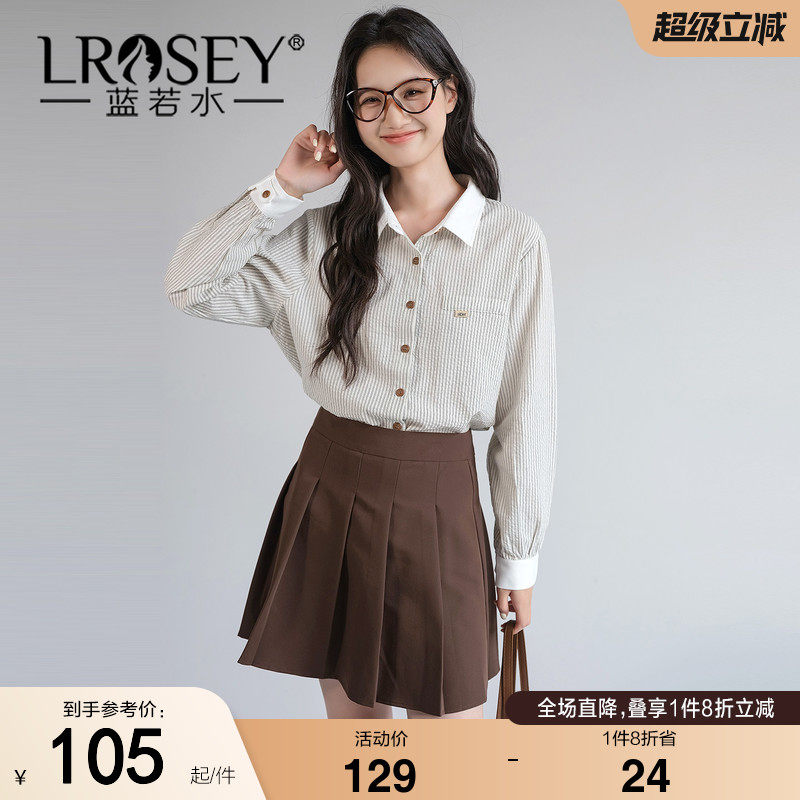 蓝若水大码女装学院风翻领条纹衬衫胖mm秋装韩版休闲通勤上衣