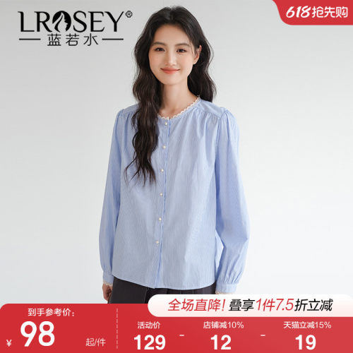 蓝若水淑女气质条纹衬衫通勤显瘦