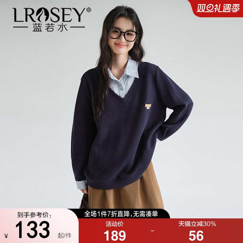 蓝若水假两件学院风宽松显瘦上衣