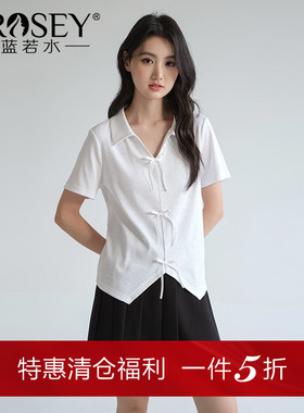 蓝若水大码女装高弹螺纹棉T恤胖mm夏装Polo领系带修身辣妹上衣