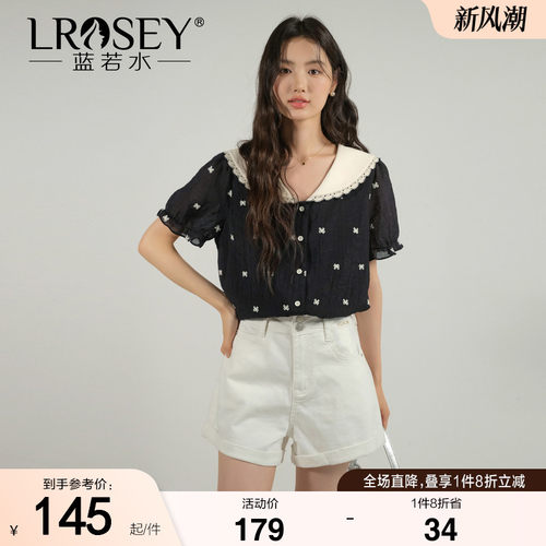 蓝若水气质减龄显瘦上衣