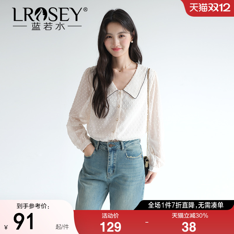 蓝若水减龄甜美上衣显瘦雪纺衫
