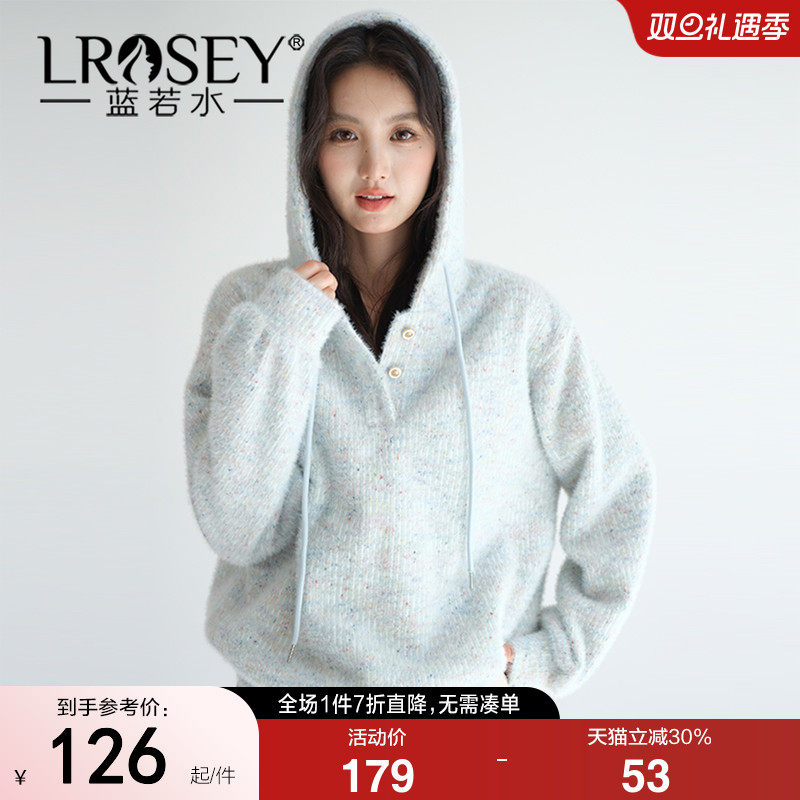 蓝若水韩版简约宽松显瘦连帽上衣