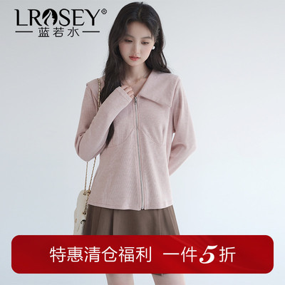 蓝若水设计感上衣宽松显瘦开衫