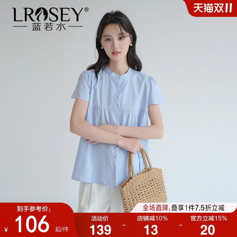 蓝若水设计感小清新宽松显瘦衬衫