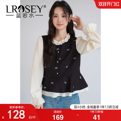 蓝若水假两件收腰显瘦上衣