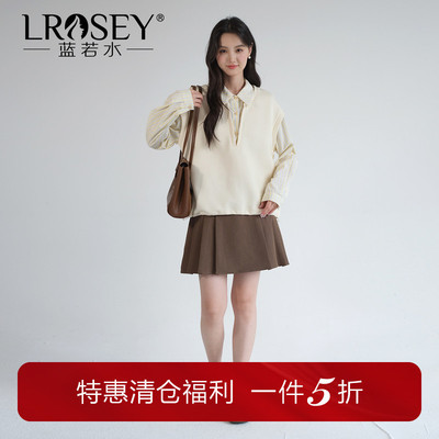 蓝若水假两件韩系减龄条纹衬衫