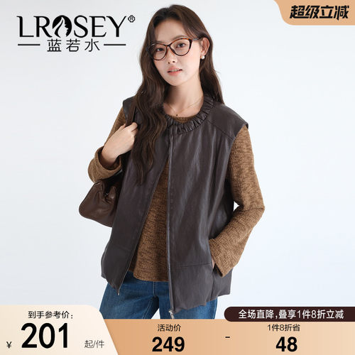 蓝若水复古纯色百搭显瘦马甲外套