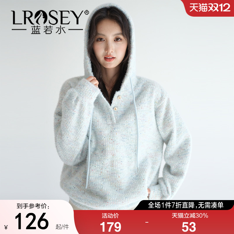 蓝若水韩版简约宽松显瘦连帽上衣