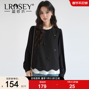 【立体钉珠亮片衬衫】蓝若水大码2026春装新款假两件荷叶花边上衣