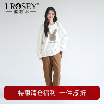 蓝若水保暖加绒卫衣减龄印花上衣