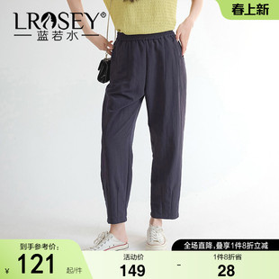 蓝若水大码女装高腰直筒萝卜裤2026新款胖MM夏装小个子宽松休闲裤