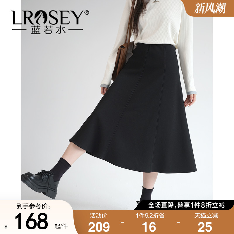 蓝若水优雅复古高腰职业半身裙