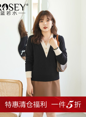 【清仓直降】大码女装假两件v领针织衫微胖mm春装显瘦慵懒毛衣