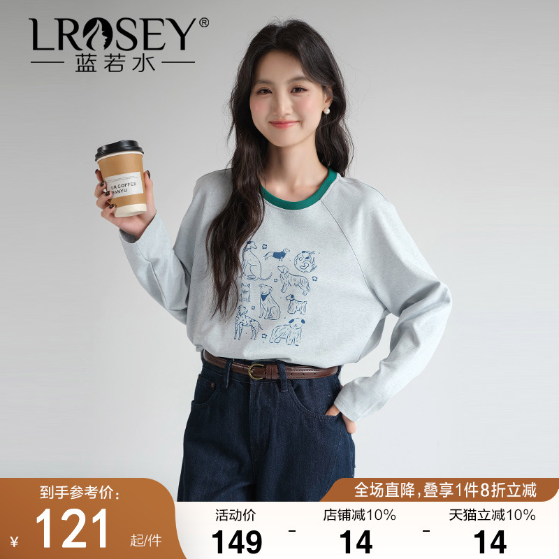 蓝若水别致印花T恤宽松显瘦上衣