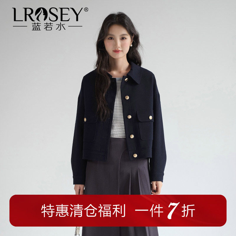 蓝若水2026春装新款大码女装翻领小香风外套胖mm小个子夹克上衣,女装/女士精品,常规大码外套,淘宝优惠券,粉丝福利购,淘宝优惠卷