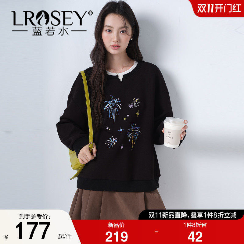 烟花刺绣假两件卫衣蓝若水大码女装2026秋装新款胖MM复古宽松上衣