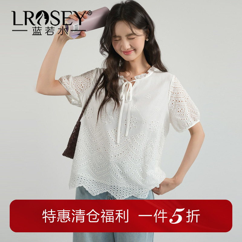 蓝若水设计感镂空刺绣上衣简约图片