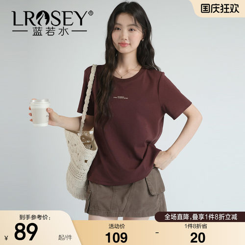 蓝若水简约百搭韩版显瘦T恤