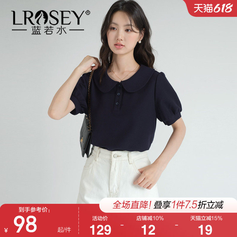 蓝若水大码女装2026夏装新款泡泡袖翻领Polo衫胖MM珠地棉宽松上衣