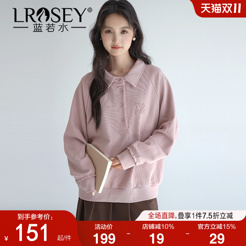 蓝若水学院风上衣显瘦减龄卫衣