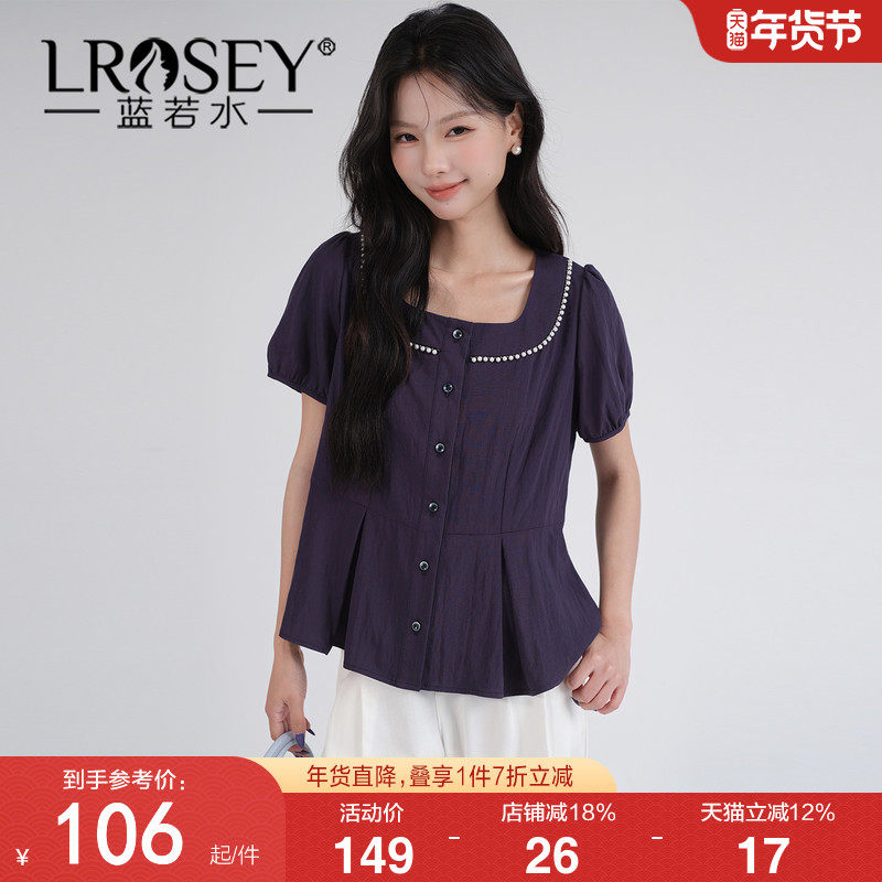 蓝若水大码女装2026夏季新款胖MM宽松方领钉珠显瘦高级感衬衫上衣,女装/女士精品,大码内搭,淘宝优惠券,粉丝福利购,淘宝优惠卷