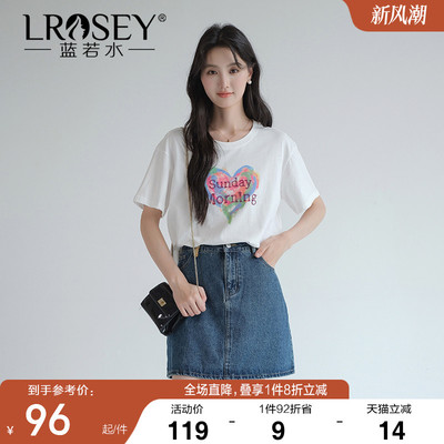 蓝若水设计感印花爱心字母T恤