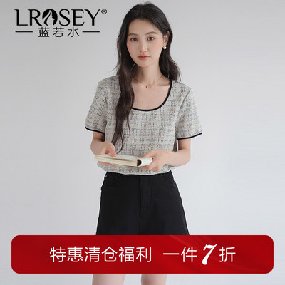 蓝若水撞色休闲百搭精致显瘦上衣