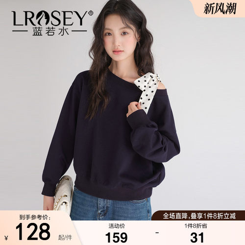 蓝若水设计感两穿卫衣系带可拆