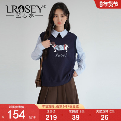 蓝若水设计感假两件减龄上衣