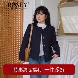 蓝若水大码女装小香风短外套胖MM春季新款气质名媛显瘦上衣