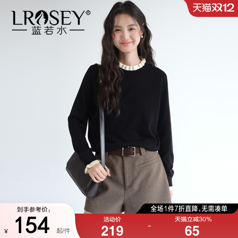 蓝若水小众设计感百搭显瘦上衣