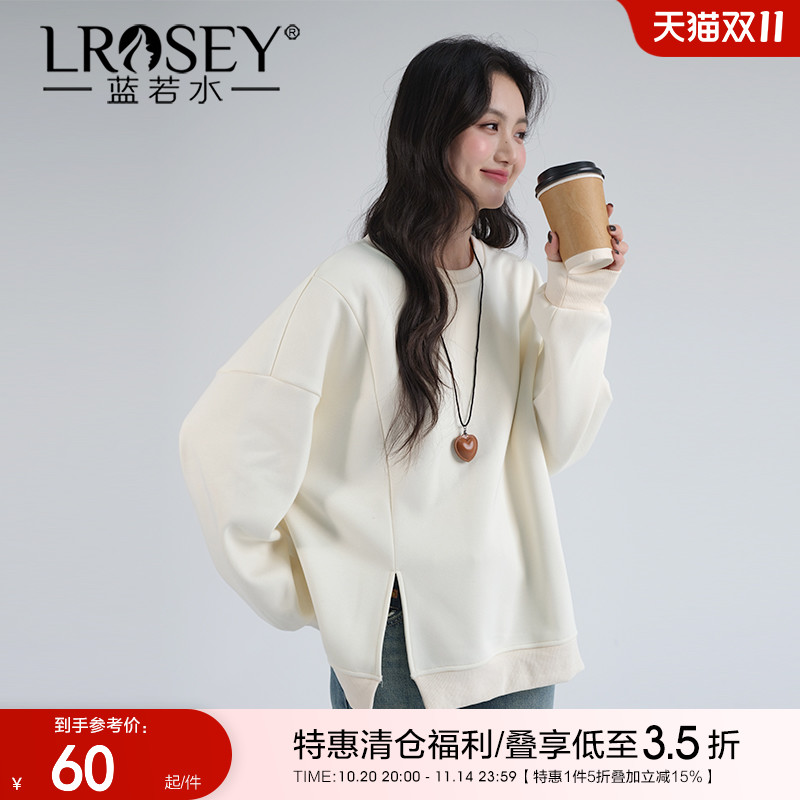 蓝若水开叉设计宽松卫衣藏肉上衣