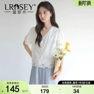 女装 胖MM遮肚子法式 2026夏季 镂空刺绣V领衬衫 上衣 新款 蓝若水大码