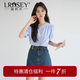 女装 新款 蓝色条纹泡泡袖 2026夏装 胖MM甜美韩系上衣 衬衫 蓝若水大码