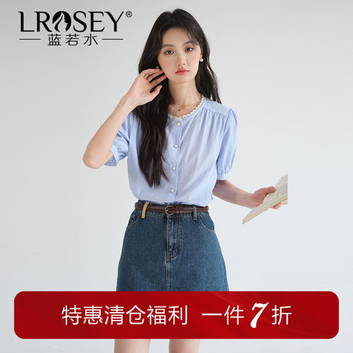 蓝若水蕾丝圆领条纹衬衫简约洋气