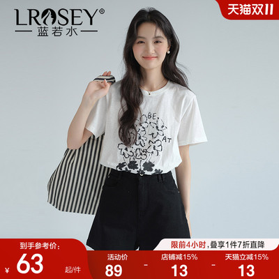 蓝若水小众设计感T恤显瘦上衣