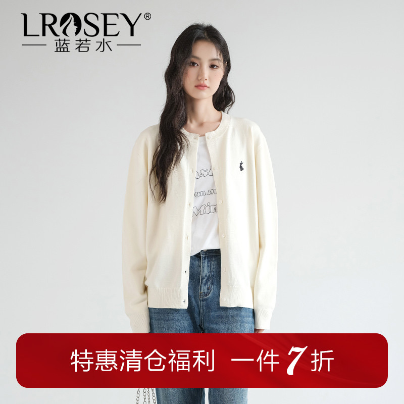 蓝若水纯色针织开衫百搭毛衣外套