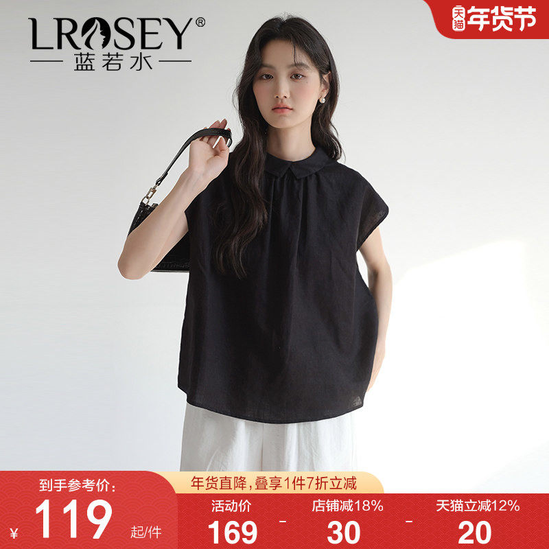 【前后两穿亚麻文艺小衫】蓝若水大码2026夏新款简约翻领短袖衬衫,女装/女士精品,大码内搭,淘宝优惠券,粉丝福利购,淘宝优惠卷