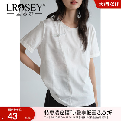 蓝若水国风小众T恤显瘦气质上衣