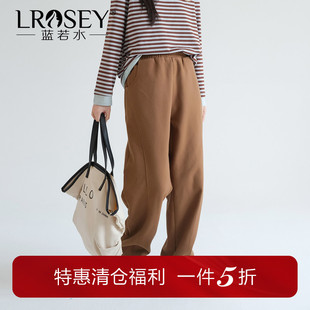 蓝若水大码女装休闲运动宽松阔腿裤胖mm春新款直筒松紧腰加厚卫裤