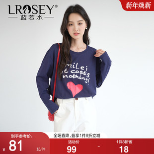 爱心字母印花T恤微胖MM宽松长袖 蓝若水大码 新款 2026春季 上衣 女装
