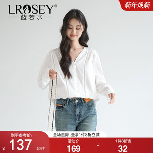 新款 蓝若水大码 2026春季 设计感镂空V领衬衫 胖MM气质小众上衣 女装