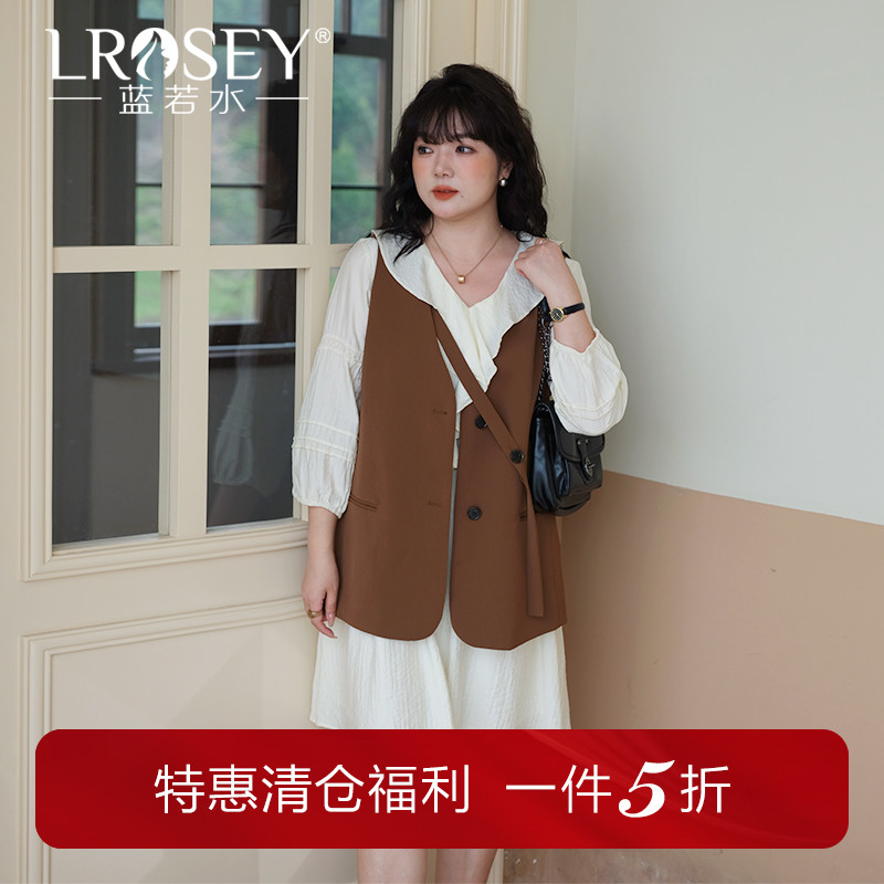蓝若水休闲叠穿马甲宽松中长外套