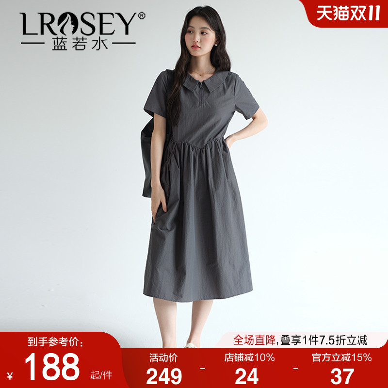 【抽绳双口袋亚麻连衣裙】蓝若水大码2025夏装新款减龄翻领工装裙