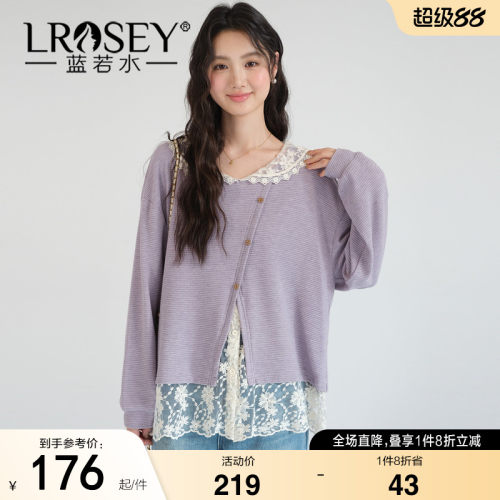 蓝若水假两件蕾丝拼接显瘦上衣