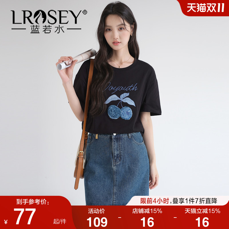 蓝若水宽松显瘦别致小众短袖上衣
