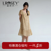 淑女碎花V领连衣裙胖mm夏装 蓝若水大码 女装 气质显瘦a字雪纺裙